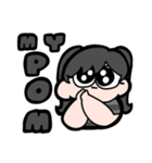 ラグビーすきな女の子（黒）（個別スタンプ：2）
