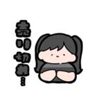 ラグビーすきな女の子（黒）（個別スタンプ：8）