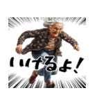 爆走ばばぁの前向き返信スタンプ！(超便利)（個別スタンプ：9）