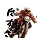 爆走ばばぁの前向き返信スタンプ！(超便利)（個別スタンプ：10）