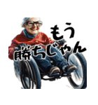 爆走ばばぁの前向き返信スタンプ！(超便利)（個別スタンプ：12）