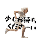 爆走ばばぁの前向き返信スタンプ！(超便利)（個別スタンプ：13）
