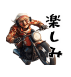 爆走ばばぁの前向き返信スタンプ！(超便利)（個別スタンプ：23）