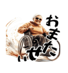 爆走ばばぁの前向き返信スタンプ！(超便利)（個別スタンプ：34）