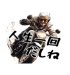 爆走ばばぁの前向き返信スタンプ！(超便利)（個別スタンプ：37）