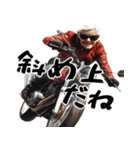 爆走ばばぁの前向き返信スタンプ！(超便利)（個別スタンプ：38）