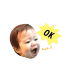ちーくんだよ2025（個別スタンプ：1）