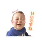 ちーくんだよ2025（個別スタンプ：7）