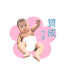 ちーくんだよ2025（個別スタンプ：8）