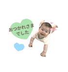 ちーくんだよ2025（個別スタンプ：11）