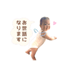 ちーくんだよ2025（個別スタンプ：14）