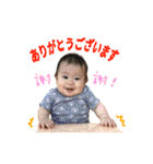 ちーくんだよ2025（個別スタンプ：16）