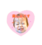 ちーくんだよ2025（個別スタンプ：30）