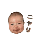 ちーくんだよ2025（個別スタンプ：31）
