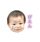 ちーくんだよ2025（個別スタンプ：33）