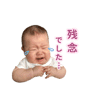 ちーくんだよ2025（個別スタンプ：36）