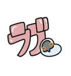 日常生活とアオアシさん【入門セット】（個別スタンプ：33）