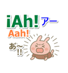 スペイン語＋英語＋日本語 ピンクのウサギ（個別スタンプ：14）