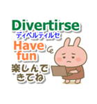 スペイン語＋英語＋日本語 ピンクのウサギ（個別スタンプ：36）
