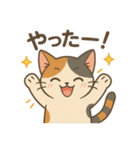 【猫】まこスタンプ2（個別スタンプ：5）