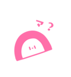 かまぼこちゃんとナルトちゃん（個別スタンプ：1）
