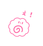 かまぼこちゃんとナルトちゃん（個別スタンプ：2）