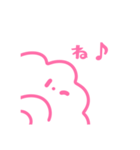 かまぼこちゃんとナルトちゃん（個別スタンプ：4）