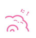 かまぼこちゃんとナルトちゃん（個別スタンプ：7）