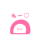 かまぼこちゃんとナルトちゃん（個別スタンプ：8）