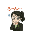 理科の先生 はのん先生のやさしいスタンプ（個別スタンプ：3）