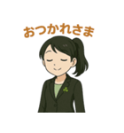 理科の先生 はのん先生のやさしいスタンプ（個別スタンプ：4）