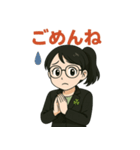 理科の先生 はのん先生のやさしいスタンプ（個別スタンプ：6）