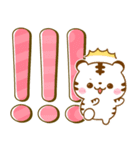 ホワイトタイガー♡カラフルでか文字（個別スタンプ：25）