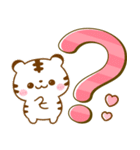 ホワイトタイガー♡カラフルでか文字（個別スタンプ：26）