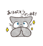 ぽちょねこ敬語スタンプ（個別スタンプ：1）