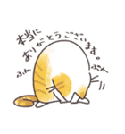 ぽちょねこ敬語スタンプ（個別スタンプ：2）