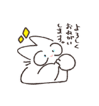 ぽちょねこ敬語スタンプ（個別スタンプ：3）