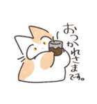 ぽちょねこ敬語スタンプ（個別スタンプ：4）