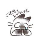 ぽちょねこ敬語スタンプ（個別スタンプ：7）