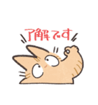 ぽちょねこ敬語スタンプ（個別スタンプ：9）