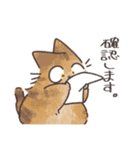 ぽちょねこ敬語スタンプ（個別スタンプ：10）