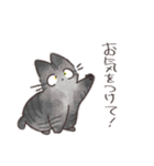 ぽちょねこ敬語スタンプ（個別スタンプ：14）