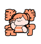 ラグビーすきな女の子（オレンジ）（個別スタンプ：3）