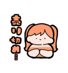 ラグビーすきな女の子（オレンジ）（個別スタンプ：8）