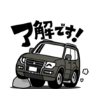 大好き！砂漠のキング4WD2（個別スタンプ：1）