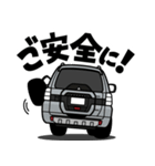 大好き！砂漠のキング4WD2（個別スタンプ：5）