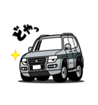 大好き！砂漠のキング4WD2（個別スタンプ：7）