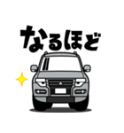 大好き！砂漠のキング4WD2（個別スタンプ：9）