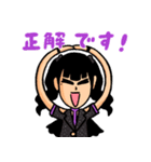 アップアップガールズ(仮)×みずしな孝之5（個別スタンプ：1）