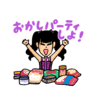 アップアップガールズ(仮)×みずしな孝之5（個別スタンプ：6）